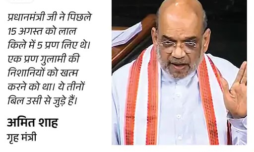 अब कानून प्रक्रिया को डिजिटल बनाने की कोशिश किया जायेगा -