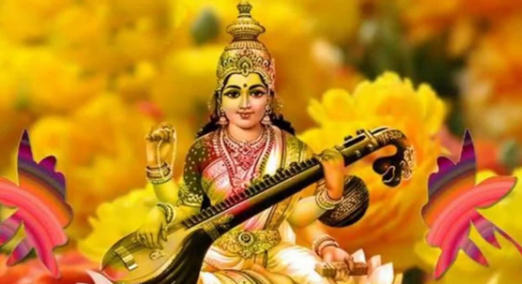 इस वर्ष 2024 मे सरस्वती पूजा कब है ? प्रकार माँ सरस्वती को प्रसन्न किया जा सकता है ?