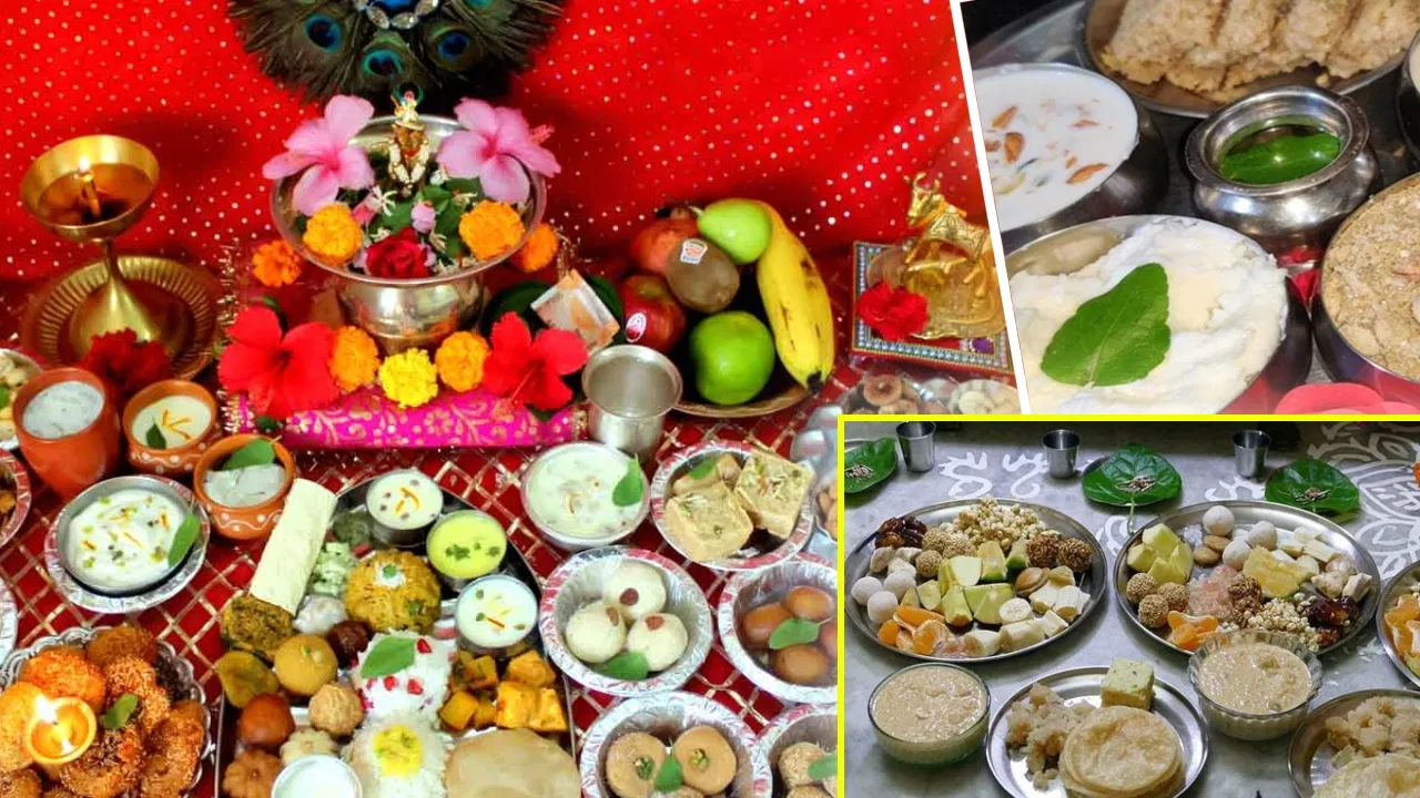 • तुलसी दल के बिना भोग अधूरा है, इसलिए भोग में तुलसी जरूर रखें।