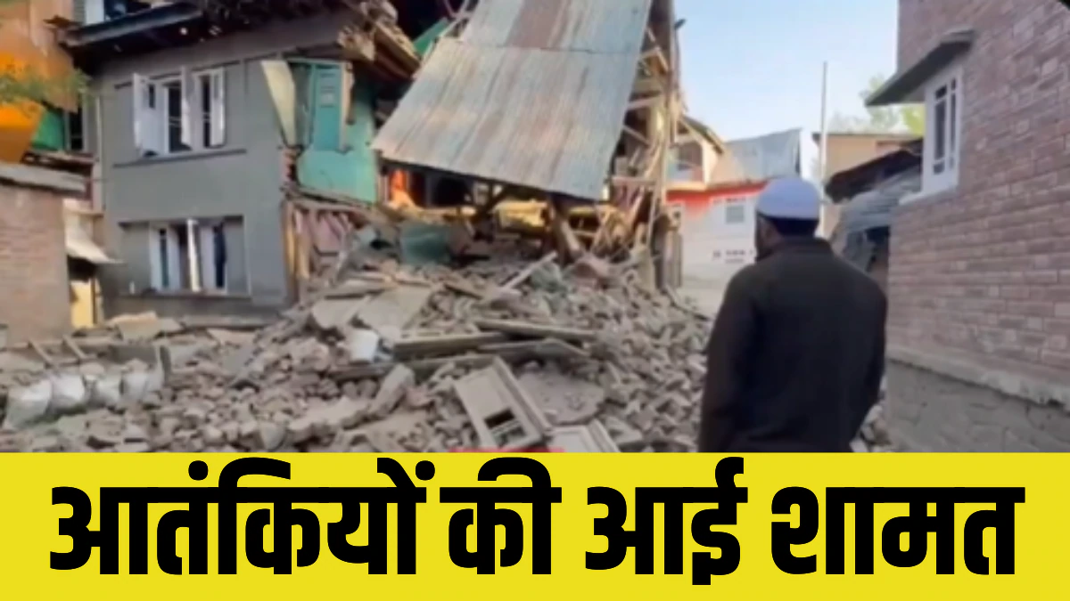 अंतर्राष्ट्रीय प्रतिक्रिया और समर्थन :