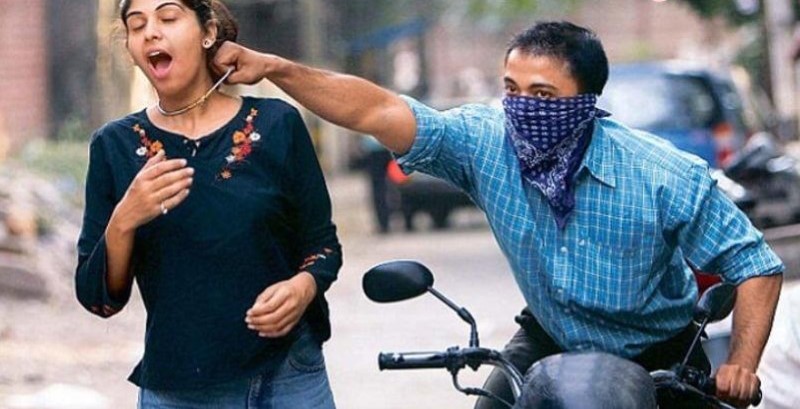 स्नैचिंग' भी एक अलग तरह का अपराध माना गया है।