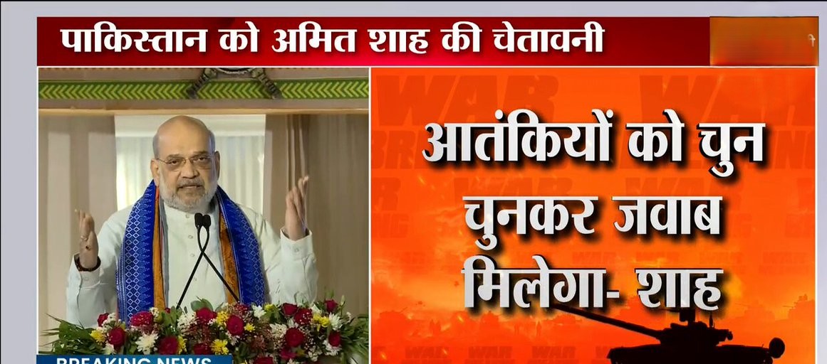 सख्त नीति की जरूरत