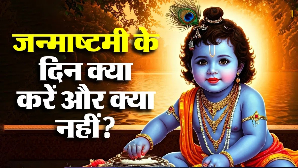 तामसिक भोजन (प्याज, लहसुन, मांसाहारी, शराब)