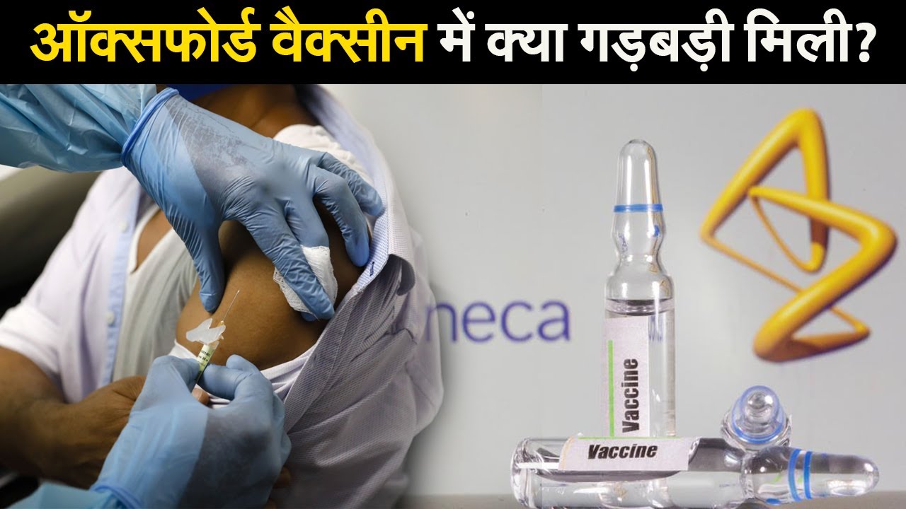 कोविड-19 के बाद हमें किन चुनौतियां का सामना करना पड़ा हैं -