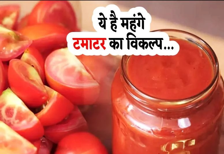 आप भी जाने एप्पल साइडर विनेगर के नुकसान क्या-क्या हो सकते हैं।