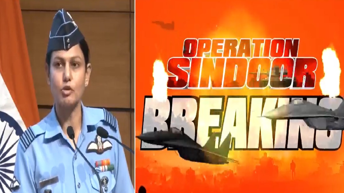 ऑपरेशन सिंदूर पर ब्रीफिंग :