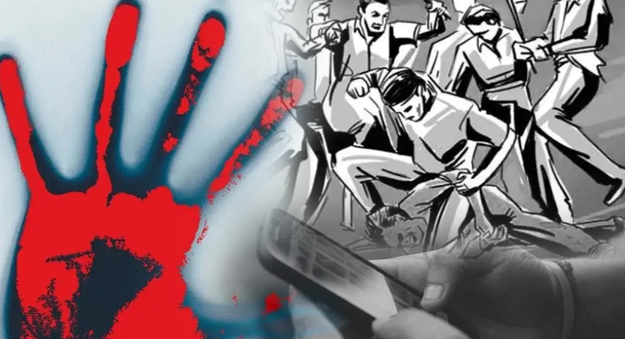राज्य के खिलाफ अपराधों पर कुछ धाराएं शामिल हुईं -